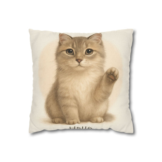 Custom Photo Pillow | The Perfect Christmas Gift